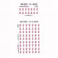 Kettlebell Planner Stickers | IC-030