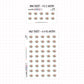 Journal Notebook Planner Stickers | IC-091
