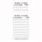 Stethoscope Planner Stickers | IC-06