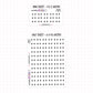 Barbell Planner Stickers | IC-034