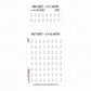 Journal Planner Stickers | IC-017