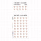 Chef Hat Planner Stickers | IC-087