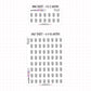 Trash Can Planner Stickers | IC-058