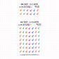 Party Hats Planner Stickers | IC-013