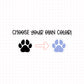 Paw Print Planner Stickers | IC-070