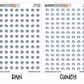 Weather Planner Stickers | IC-71